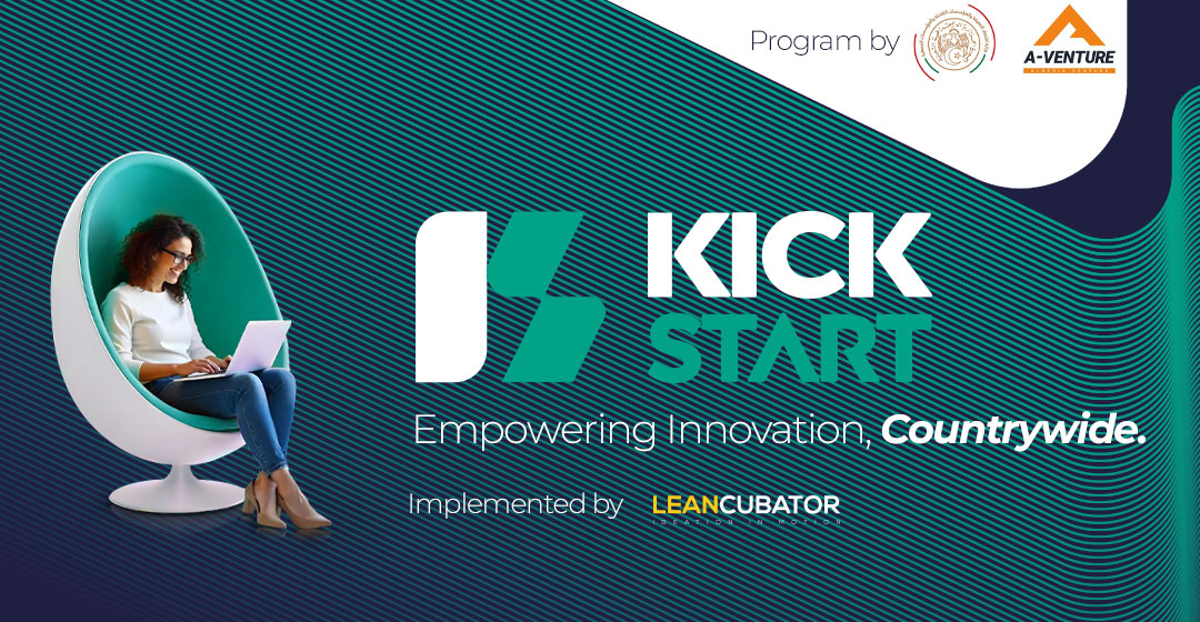 Challenge background (mobile)